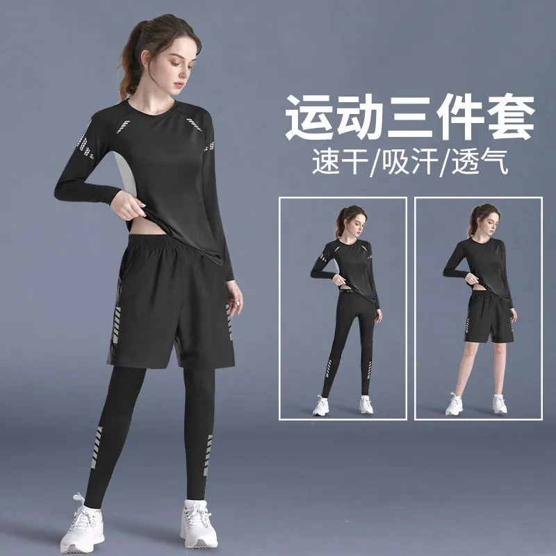 Yoga Fitness Set - 2026 Lente Nieuwe Dames Quick-Dry Yoga