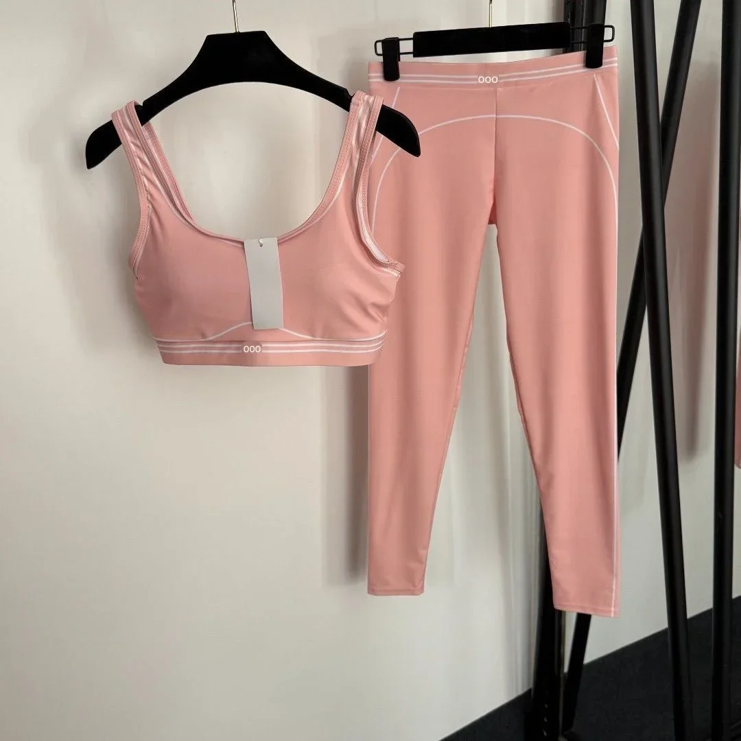 Yoga Fitness Set - Tanktop en broek, tweedelig ademend stretch