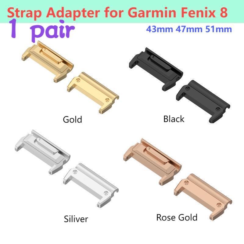 Fitness Tracker Band - 1 paar Adapter voor Garmin Fenix