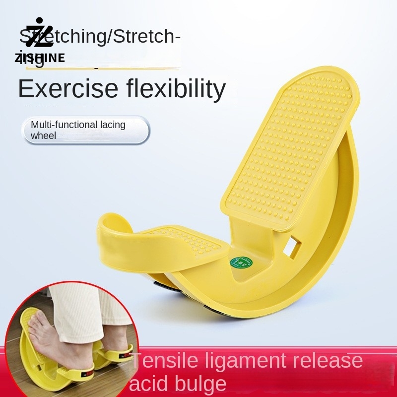 Yoga Fitness Health - 2PC voetbrancard, rocker, enkelbrancard, kuitspier yoga
