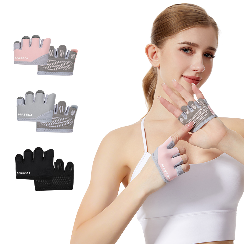 Paar fitnesshandschoenen zonde - Fitness Of Yoga recensie en prijs