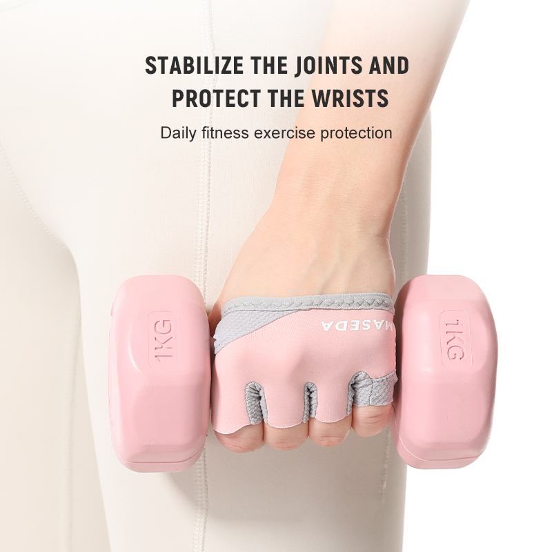 Paar fitnesshandschoenen zonde - Fitness Of Yoga recensie en prijs