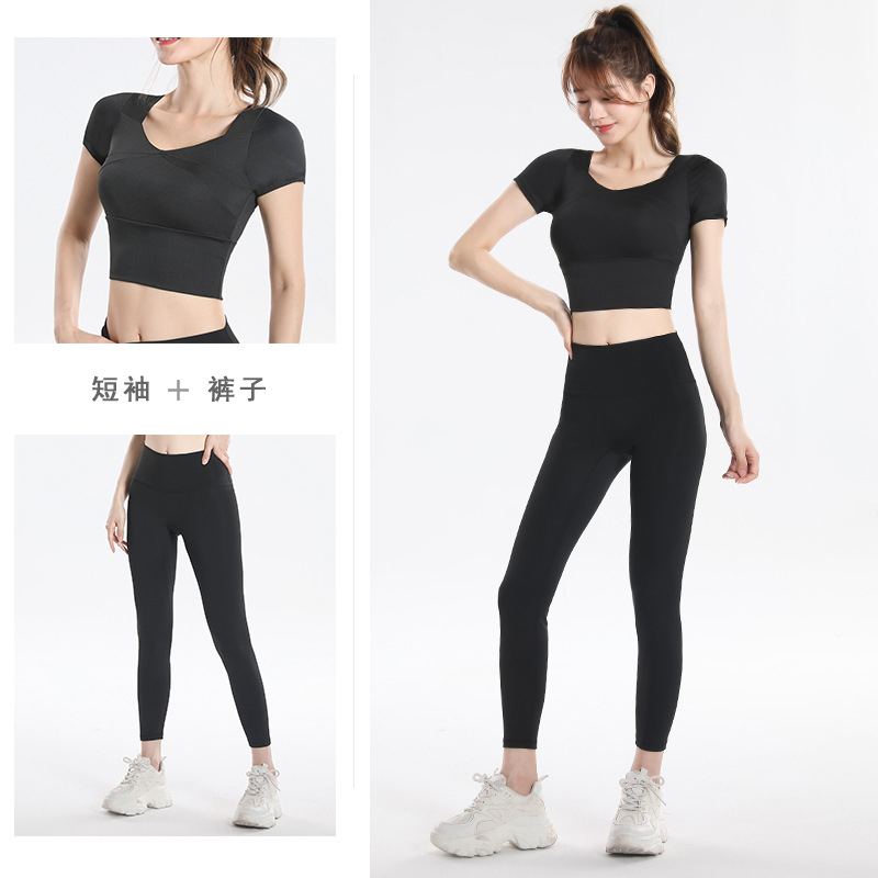 Snel drogende sporttop met ing - Yoga Fitness Pants recensie en prijs