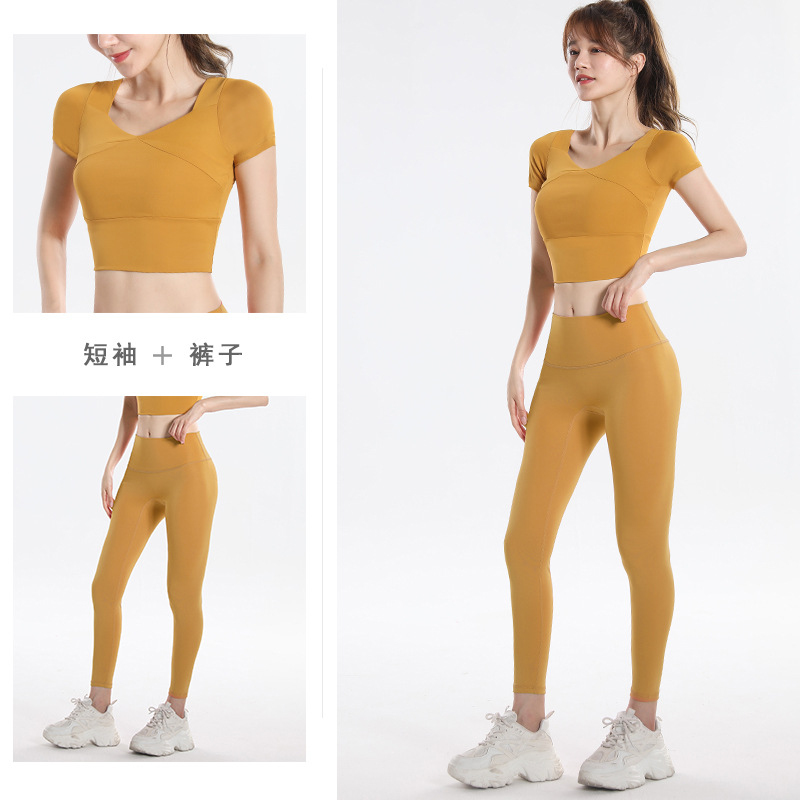 Snel drogende sporttop met ing - Yoga Fitness Pants recensie en prijs