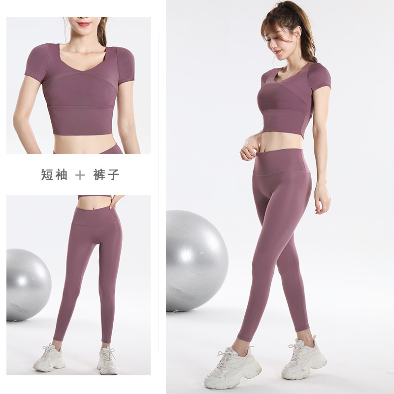 Snel drogende sporttop met ing - Yoga Fitness Pants recensie en prijs