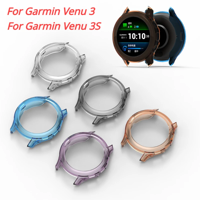 TPU beschermhoes voor Garmin V - Fitness Tracker Band recensie en prijs