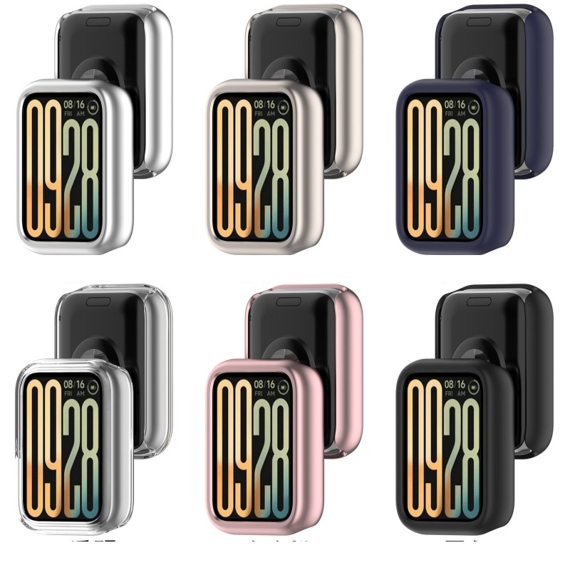 PC Holle Hoes voor Xiaomi Mi B - Fitness Tracker Band recensie en prijs