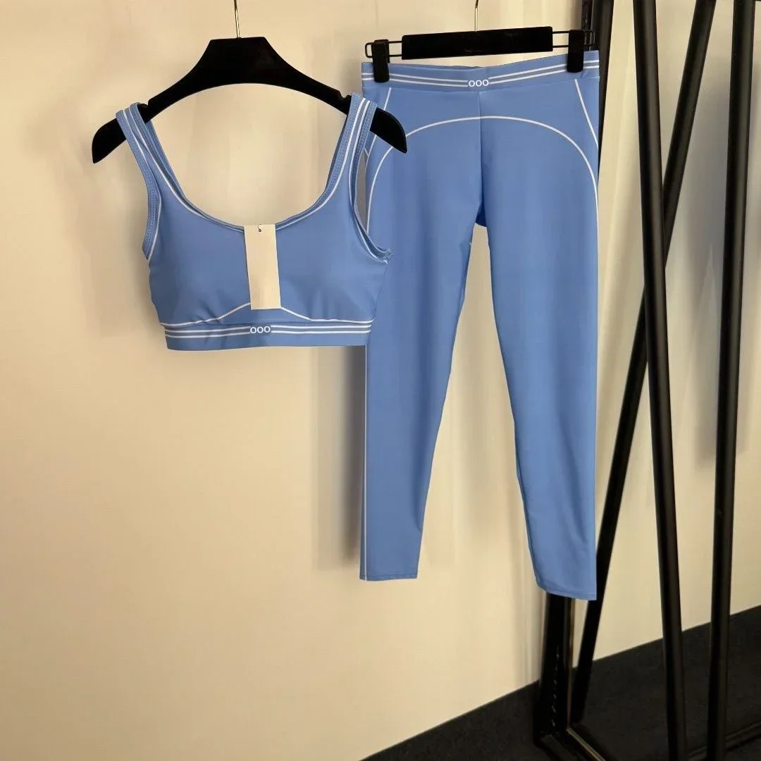 Tanktop en broek, tweedelig ad - Yoga Fitness Set recensie en prijs