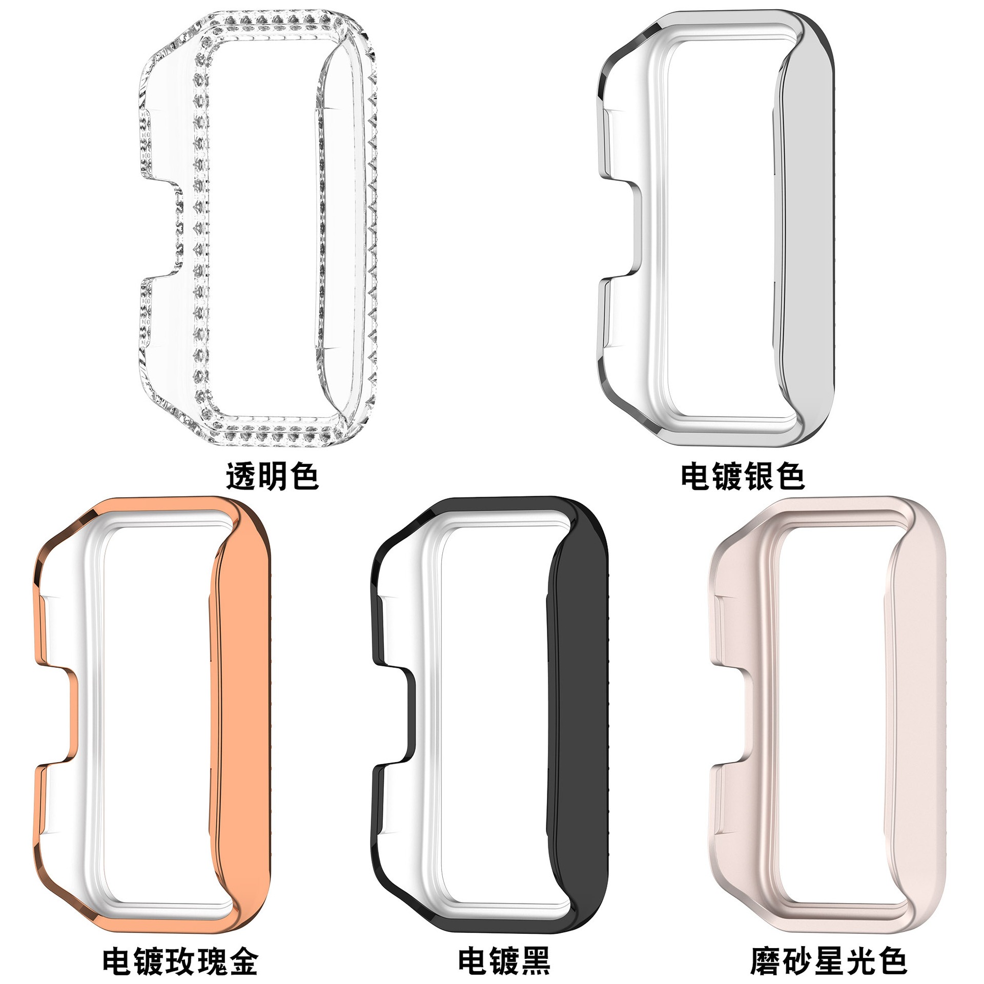 Enkele rij boor horloge shell  - Fitness Tracker Band recensie en prijs