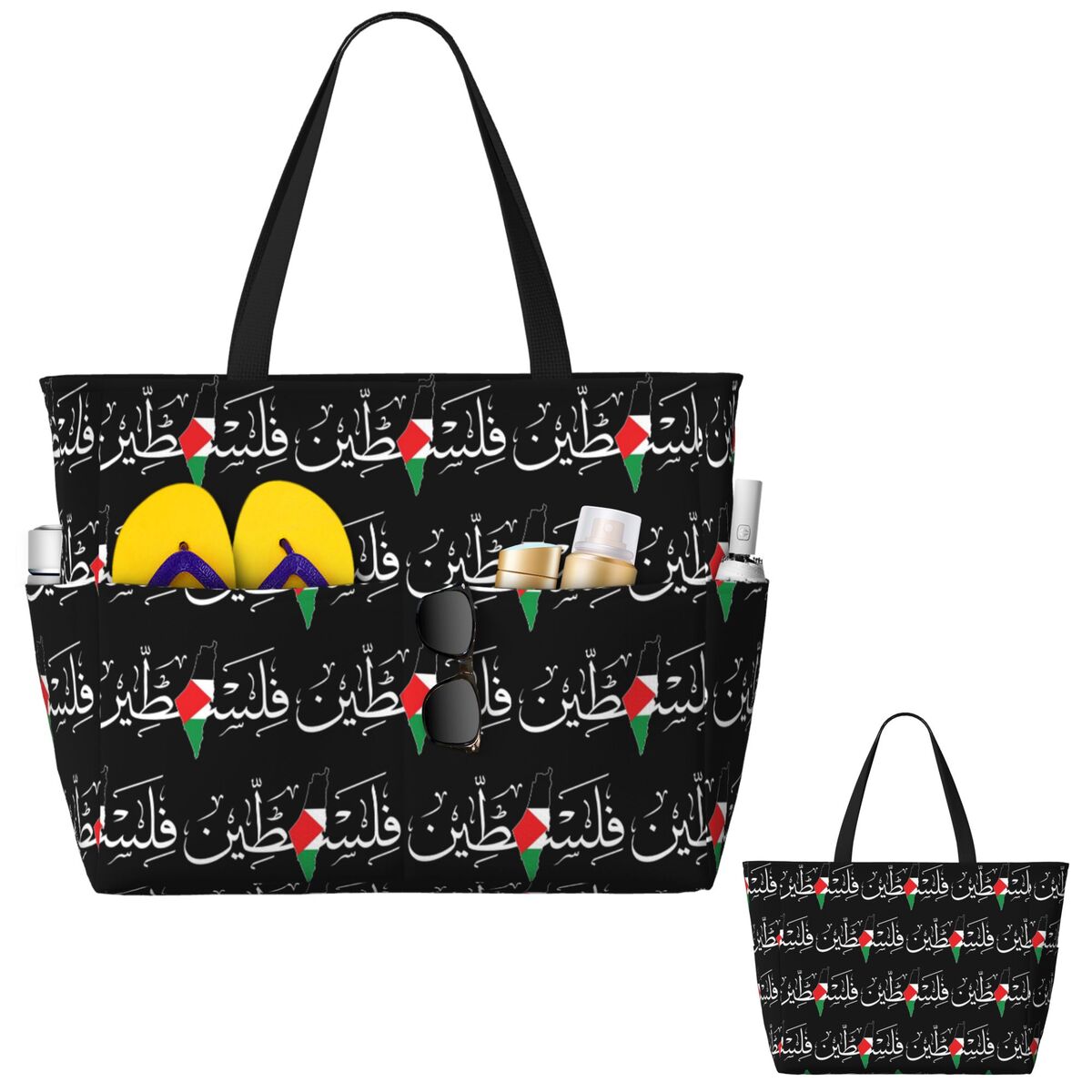 Palestinie Arabische kalligraf - Yoga Fitness Name recensie en prijs