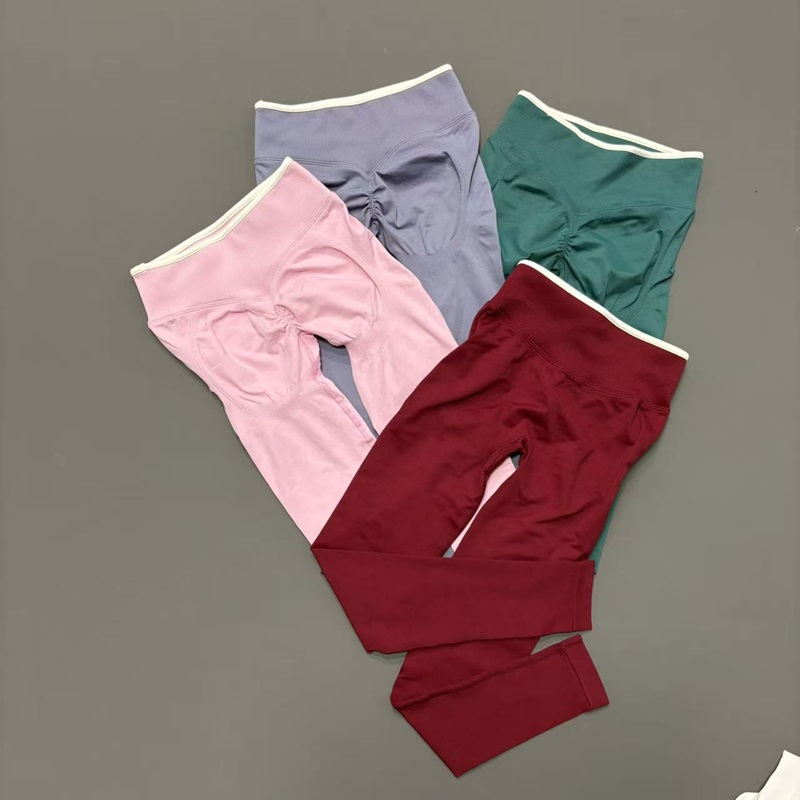 Sculpt Scrunch Leggings Dames  - Yoga Fitness Pants recensie en prijs