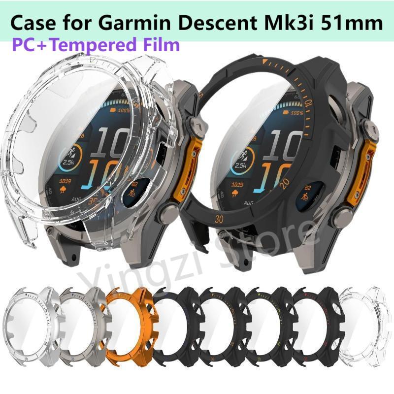PC + Gehard Film Case voor Gar - Fitness Tracker Band recensie en prijs