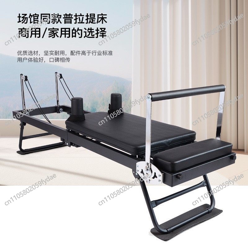 Pilates Core Bed voor thuisfit - Yoga Fitness Power Yoga recensie en prijs